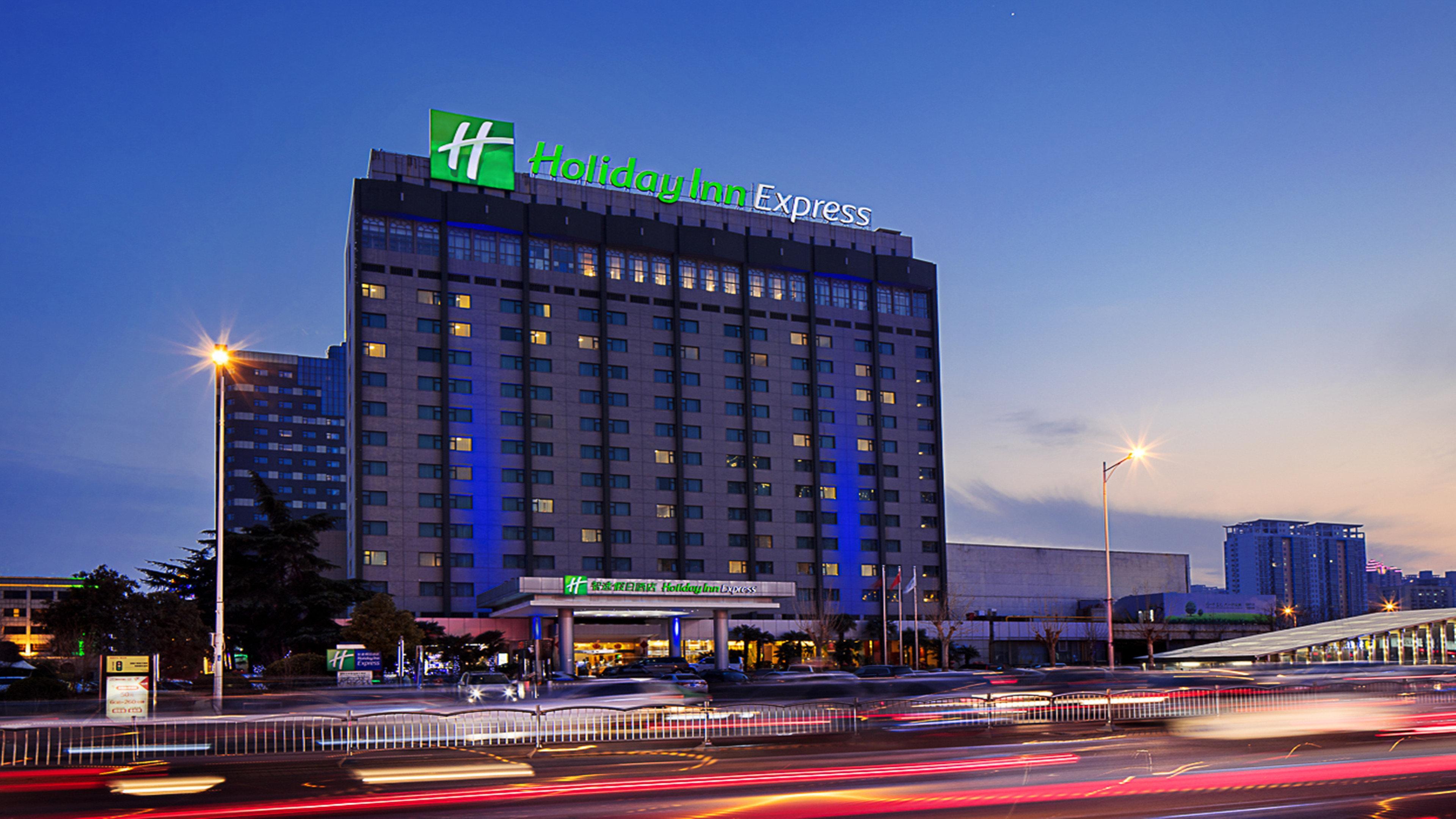 Holiday Inn Express Zhengzhou Zhongzhou By Ihg Экстерьер фото