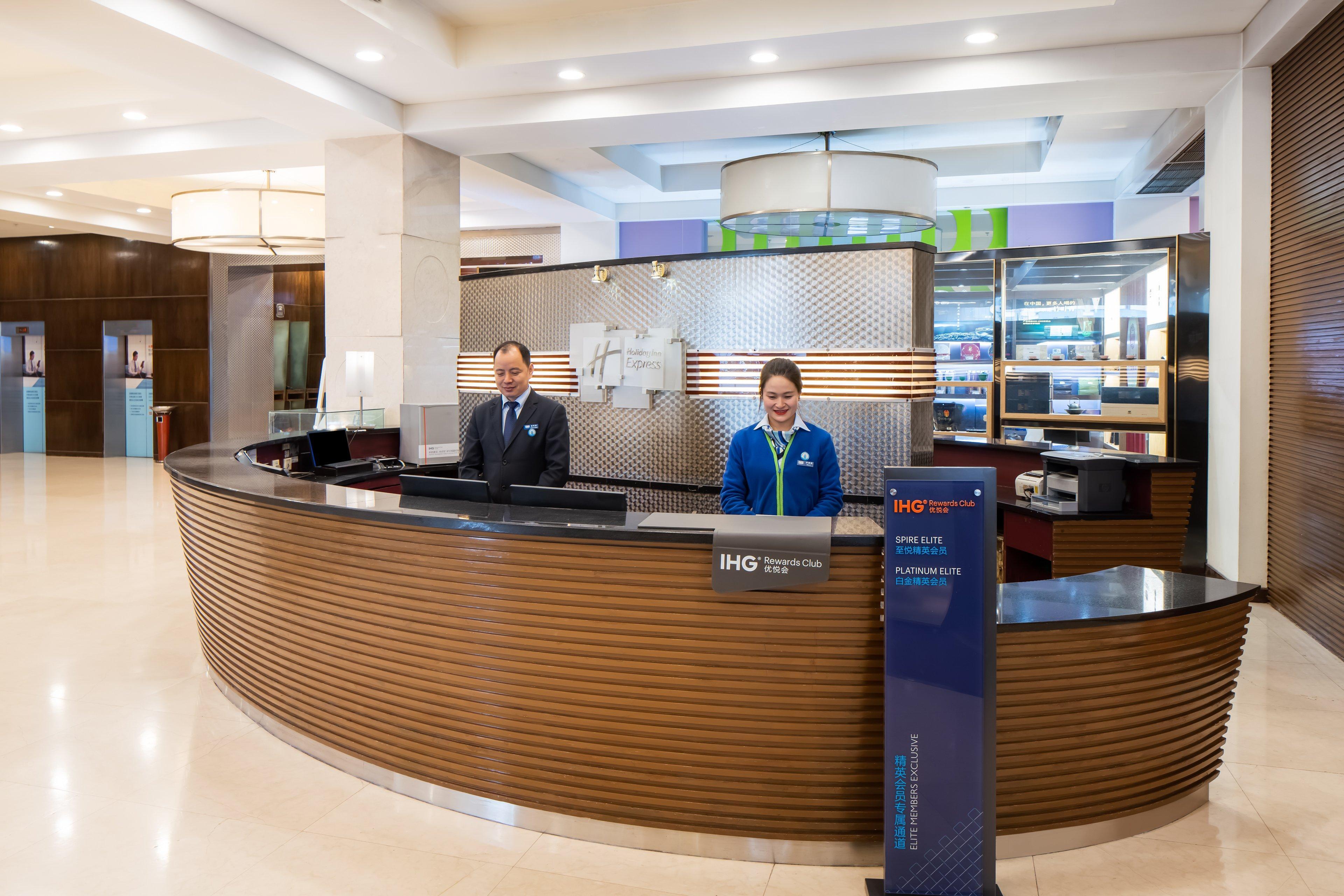 Holiday Inn Express Zhengzhou Zhongzhou By Ihg Экстерьер фото