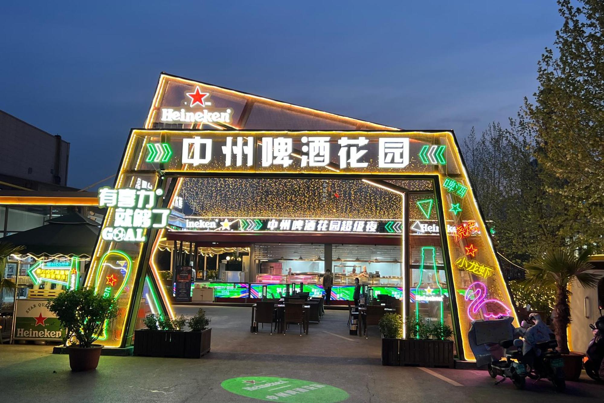 Holiday Inn Express Zhengzhou Zhongzhou By Ihg Экстерьер фото